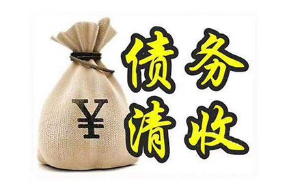 信用卡避免逾期的小技巧